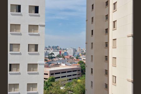 Apartamento à venda com 69m², 2 quartos e 1 vaga Apartamento à venda com 69m², 2 quartos e 1 vagaVista Quarto 2