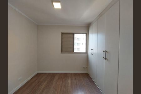 Apartamento à venda com 69m², 2 quartos e 1 vaga Apartamento à venda com 69m², 2 quartos e 1 vagaQuarto 1