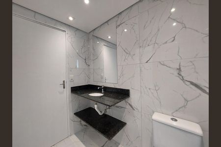 Apartamento à venda com 69m², 2 quartos e 1 vaga Apartamento à venda com 69m², 2 quartos e 1 vagaBanheiro