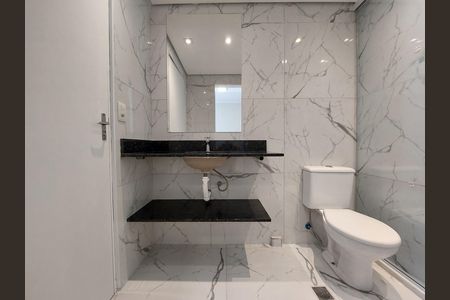 Apartamento à venda com 69m², 2 quartos e 1 vaga Apartamento à venda com 69m², 2 quartos e 1 vagaBanheiro