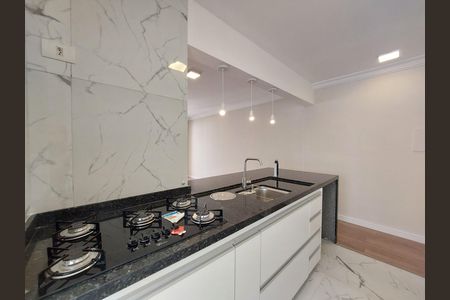 Apartamento à venda com 69m², 2 quartos e 1 vaga Apartamento à venda com 69m², 2 quartos e 1 vagaCozinha
