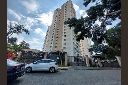 Apartamento à venda com 69m², 2 quartos e 1 vaga Apartamento à venda com 69m², 2 quartos e 1 vagaFachada