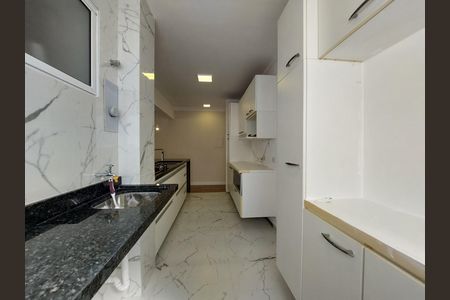 Apartamento à venda com 69m², 2 quartos e 1 vaga Apartamento à venda com 69m², 2 quartos e 1 vagaÁrea de Serviço