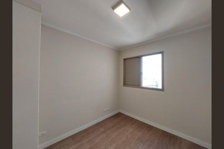 Apartamento à venda com 69m², 2 quartos e 1 vaga Apartamento à venda com 69m², 2 quartos e 1 vagaQuarto 2