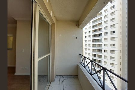 Apartamento à venda com 69m², 2 quartos e 1 vaga Apartamento à venda com 69m², 2 quartos e 1 vagaVaranda da Sala