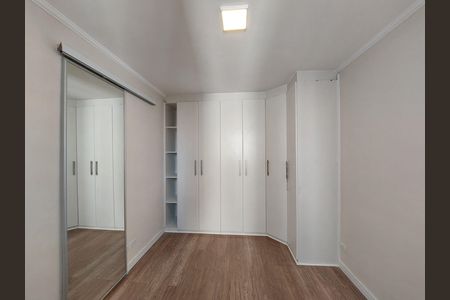 Apartamento à venda com 69m², 2 quartos e 1 vaga Apartamento à venda com 69m², 2 quartos e 1 vagaQuarto 2