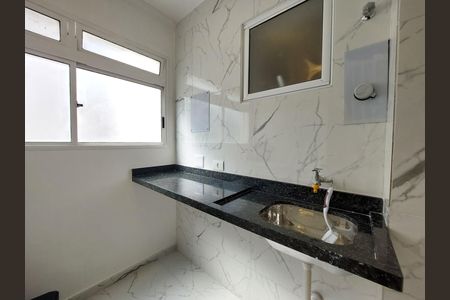 Apartamento à venda com 69m², 2 quartos e 1 vaga Apartamento à venda com 69m², 2 quartos e 1 vagaÁrea de Serviço