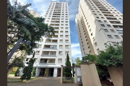 Apartamento à venda com 69m², 2 quartos e 1 vaga Apartamento à venda com 69m², 2 quartos e 1 vagaFachada