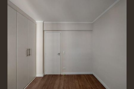 Apartamento à venda com 69m², 2 quartos e 1 vaga Apartamento à venda com 69m², 2 quartos e 1 vagaQuarto 1