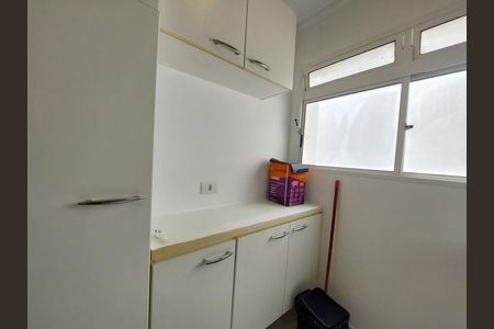Apartamento à venda com 69m², 2 quartos e 1 vaga Apartamento à venda com 69m², 2 quartos e 1 vagaÁrea de Serviço