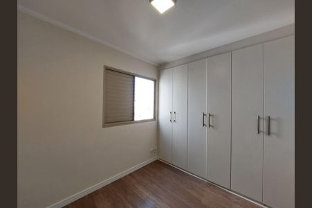 Apartamento à venda com 69m², 2 quartos e 1 vaga Apartamento à venda com 69m², 2 quartos e 1 vagaQuarto 1