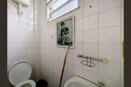 Apartamento à venda com 120m², 3 quartos e 1 vagaBanheiro de serviço