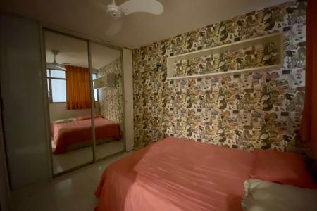 Apartamento para alugar com 58m², 1 quarto e sem vagaQuarto