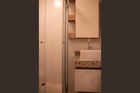 Apartamento à venda com 16m², 1 quarto e sem vaga