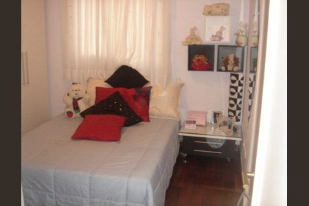 Apartamento à venda com 192m², 4 quartos e 6 vagas