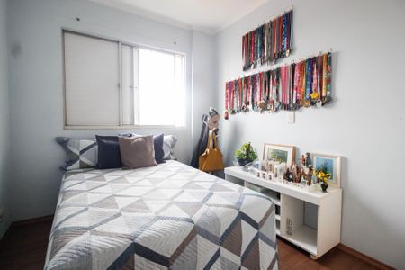 Apartamento à venda com 86m², 3 quartos e 1 vaga Apartamento à venda com 86m², 3 quartos e 1 vagaQuarto 1