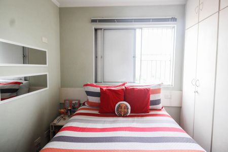 Apartamento à venda com 86m², 3 quartos e 1 vaga Apartamento à venda com 86m², 3 quartos e 1 vagaSuíte