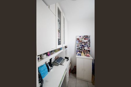 Apartamento à venda com 86m², 3 quartos e 1 vaga Apartamento à venda com 86m², 3 quartos e 1 vagaQuarto de serviço