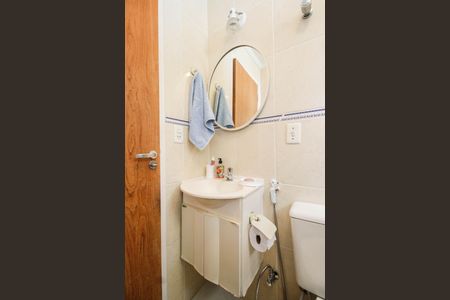 Apartamento à venda com 86m², 3 quartos e 1 vaga Apartamento à venda com 86m², 3 quartos e 1 vagaBanheiro