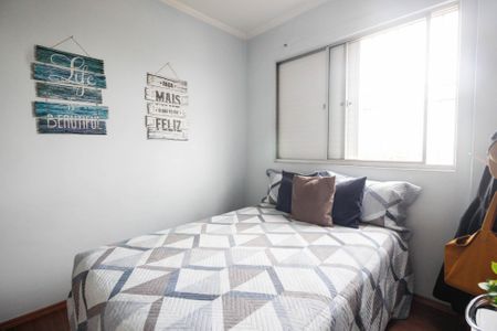 Apartamento à venda com 86m², 3 quartos e 1 vaga Apartamento à venda com 86m², 3 quartos e 1 vagaQuarto 1