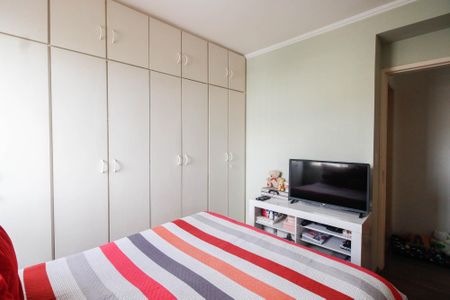 Apartamento à venda com 86m², 3 quartos e 1 vaga Apartamento à venda com 86m², 3 quartos e 1 vagaSuíte