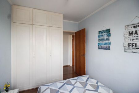 Apartamento à venda com 86m², 3 quartos e 1 vaga Apartamento à venda com 86m², 3 quartos e 1 vagaQuarto 1