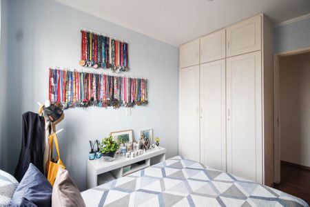 Apartamento à venda com 86m², 3 quartos e 1 vaga Apartamento à venda com 86m², 3 quartos e 1 vagaQuarto 1