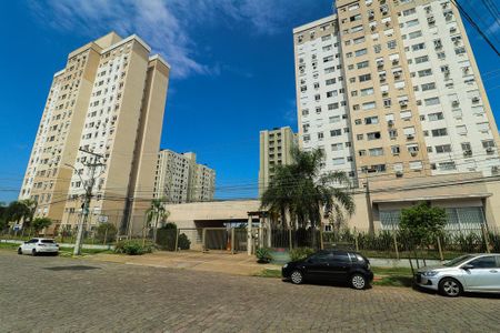 Apartamento à venda com 55m², 2 quartos e 1 vagaFachada