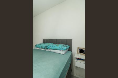 Apartamento à venda com 55m², 2 quartos e 1 vagaQuarto