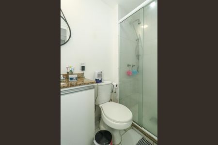 Apartamento à venda com 55m², 2 quartos e 1 vagaBanheiro