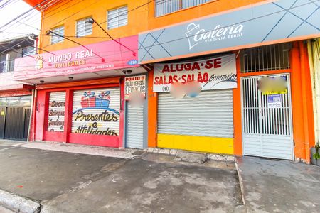 Studio para alugar com 14m², 1 quarto e sem vaga Studio para alugar com 14m², 1 quarto e sem vagaFachada + Plaquinha