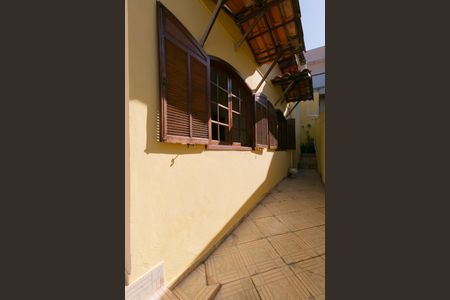 Casa à venda com 204m², 3 quartos e 2 vagasÁrea Externa