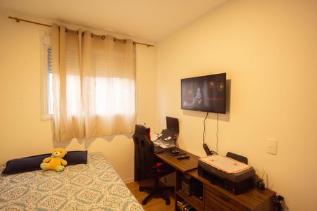 Apartamento à venda com 39m², 2 quartos e sem vagaQuarto 2