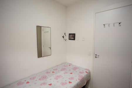 Apartamento à venda com 39m², 2 quartos e sem vagaQuarto 1