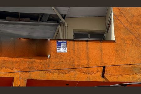 Studio para alugar com 19m², 1 quarto e sem vaga Studio para alugar com 19m², 1 quarto e sem vagaPlaca