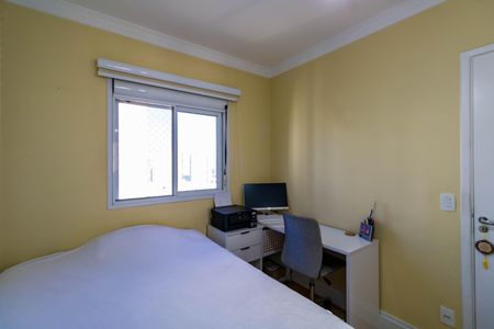 Apartamento à venda com 87m², 3 quartos e 2 vagas Apartamento à venda com 87m², 3 quartos e 2 vagasQuarto 1