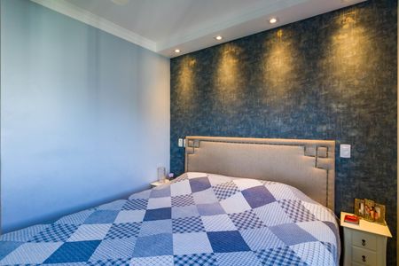 Apartamento à venda com 87m², 3 quartos e 2 vagas Apartamento à venda com 87m², 3 quartos e 2 vagasSuíte