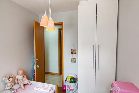 Apartamento à venda com 74m², 3 quartos e 1 vagaQuarto 1
