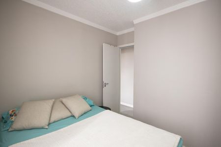 Apartamento para alugar com 47m², 2 quartos e 1 vaga Apartamento para alugar com 47m², 2 quartos e 1 vagaQuarto 2