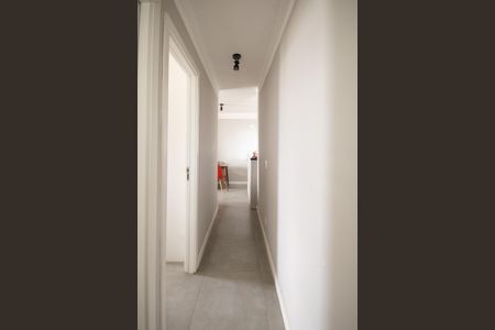 Apartamento para alugar com 47m², 2 quartos e 1 vaga Apartamento para alugar com 47m², 2 quartos e 1 vagaCorredor