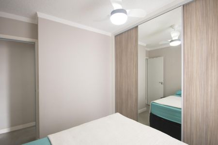 Apartamento para alugar com 47m², 2 quartos e 1 vaga Apartamento para alugar com 47m², 2 quartos e 1 vagaQuarto 2