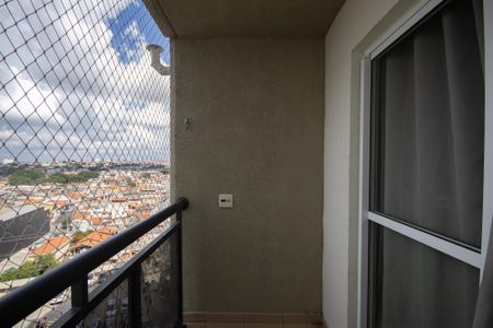 Apartamento para alugar com 47m², 2 quartos e 1 vaga Apartamento para alugar com 47m², 2 quartos e 1 vagaVaranda