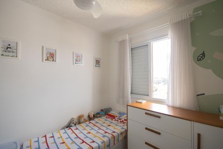 Apartamento para alugar com 47m², 2 quartos e 1 vaga Apartamento para alugar com 47m², 2 quartos e 1 vagaQuarto 1