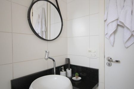 Apartamento para alugar com 47m², 2 quartos e 1 vaga Apartamento para alugar com 47m², 2 quartos e 1 vagaBanheiro