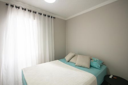 Apartamento para alugar com 47m², 2 quartos e 1 vaga Apartamento para alugar com 47m², 2 quartos e 1 vagaQuarto 2