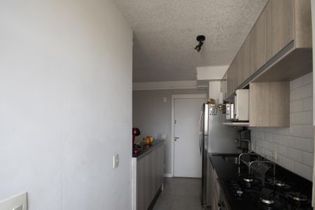 Apartamento para alugar com 47m², 2 quartos e 1 vaga Apartamento para alugar com 47m², 2 quartos e 1 vagaCozinha e Área de Serviço