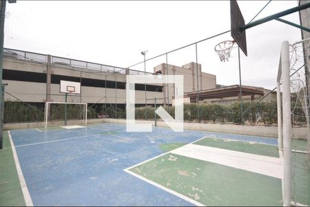Apartamento para alugar com 47m², 2 quartos e 1 vaga Apartamento para alugar com 47m², 2 quartos e 1 vagaÁrea comum