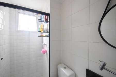 Apartamento para alugar com 47m², 2 quartos e 1 vaga Apartamento para alugar com 47m², 2 quartos e 1 vagaBanheiro