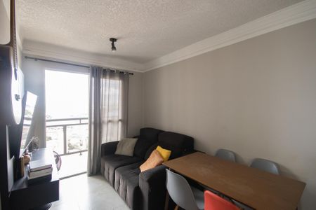 Apartamento para alugar com 47m², 2 quartos e 1 vaga Apartamento para alugar com 47m², 2 quartos e 1 vagaSala