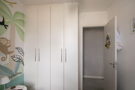 Apartamento para alugar com 47m², 2 quartos e 1 vaga Apartamento para alugar com 47m², 2 quartos e 1 vagaQuarto 1